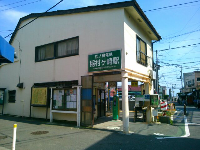 f:id:nonamed:20160712173539j:plain