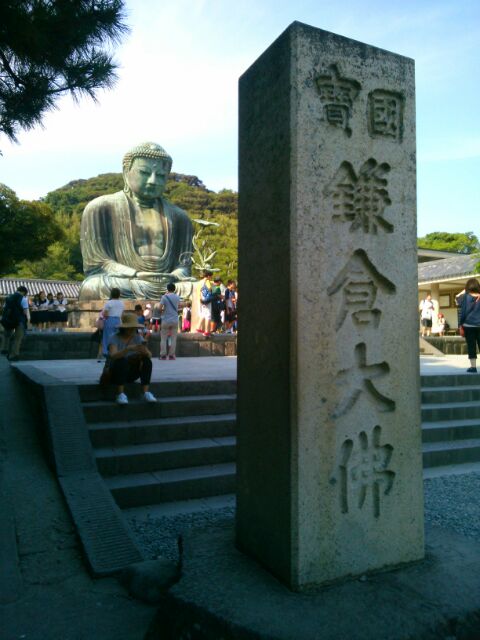 f:id:nonamed:20160713091322j:plain