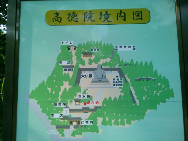 f:id:nonamed:20160713091712j:plain