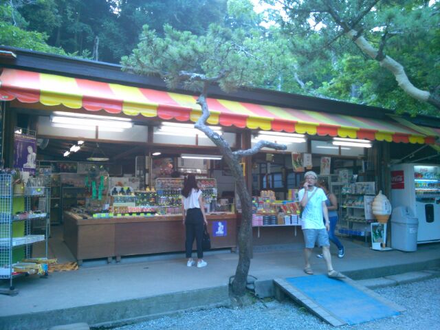 f:id:nonamed:20160713091827j:plain