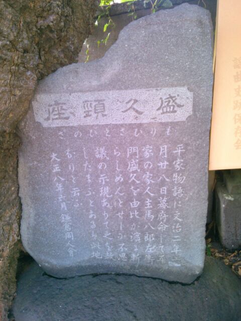 f:id:nonamed:20160716005132j:plain