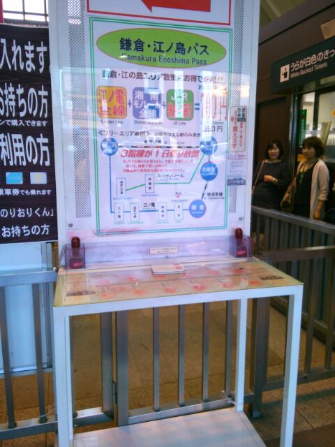 f:id:nonamed:20160728000617j:plain