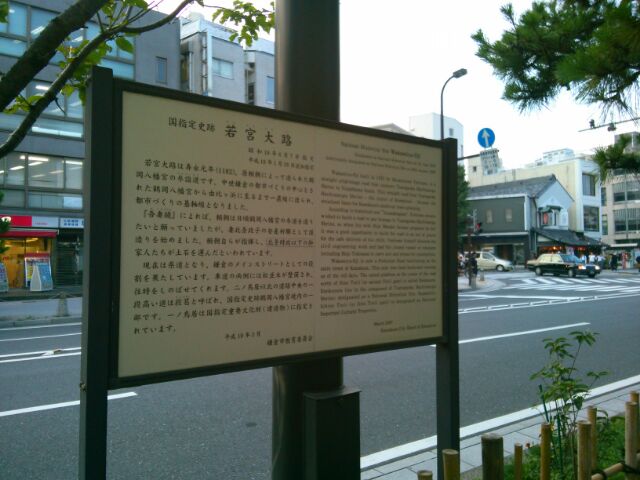 f:id:nonamed:20160728084933j:plain f:id:nonamed:20160728084933j:plain