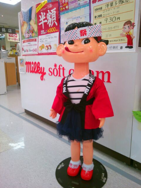 f:id:nonamed:20160804202318j:plain