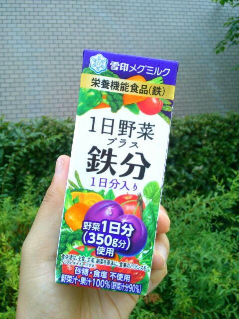 f:id:nonamed:20160804202409j:plain