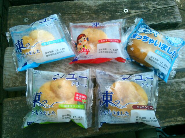 f:id:nonamed:20160804202420j:plain