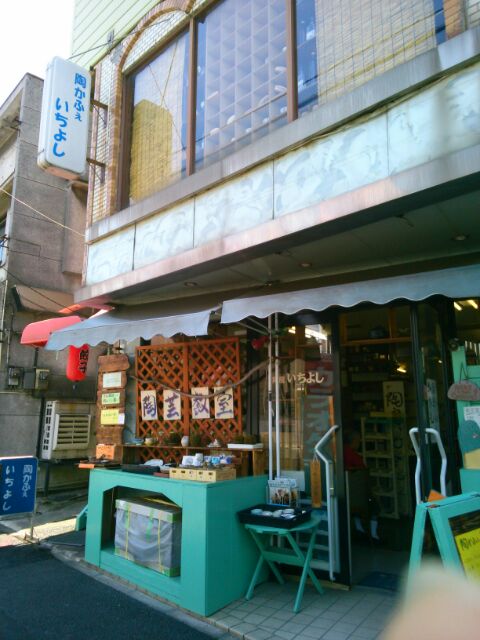 f:id:nonamed:20160806232943j:plain
