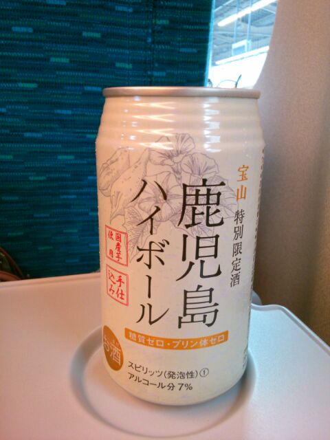 f:id:nonamed:20160810163804j:plain