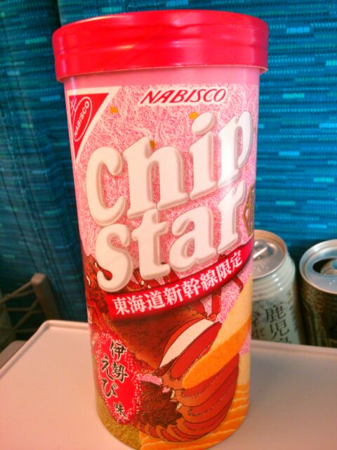 f:id:nonamed:20160810165933j:plain