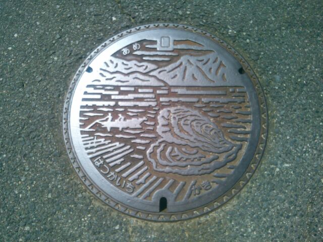 f:id:nonamed:20160811180746j:plain