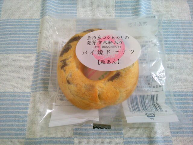f:id:nonamed:20160812084106j:plain
