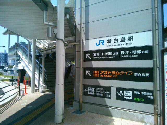 f:id:nonamed:20160814231639j:plain