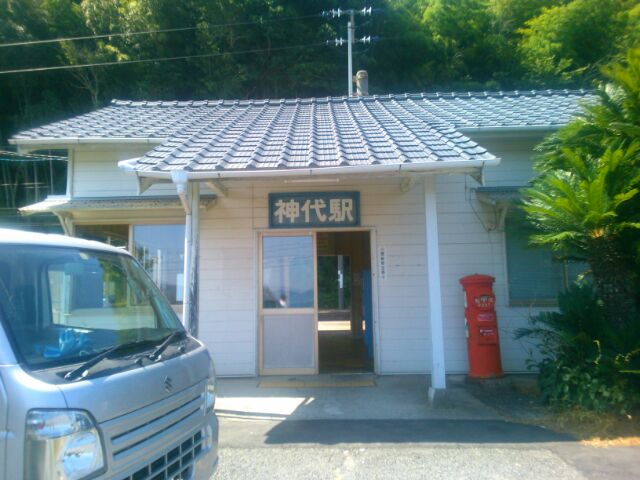 f:id:nonamed:20160815114035j:plain f:id:nonamed:20160815114035j:plain