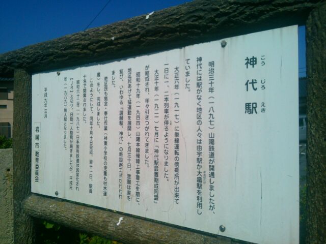 f:id:nonamed:20160819114518j:plain