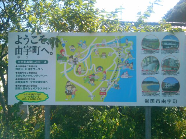 f:id:nonamed:20160819114610j:plain