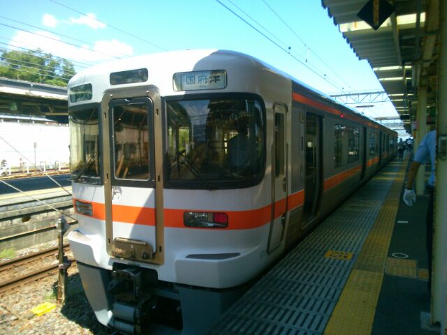 f:id:nonamed:20160903132311j:plain