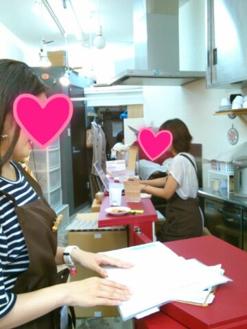 f:id:nonamed:20160904125721j:plain