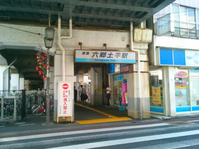 f:id:nonamed:20160905082227j:plain