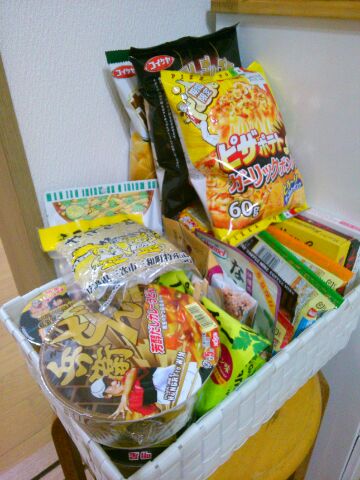 f:id:nonamed:20160909233325j:plain