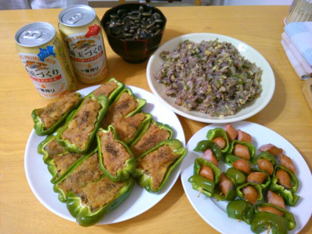 f:id:nonamed:20160911141541j:plain f:id:nonamed:20160911141541j:plain