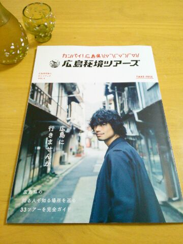 f:id:nonamed:20160911232346j:plain