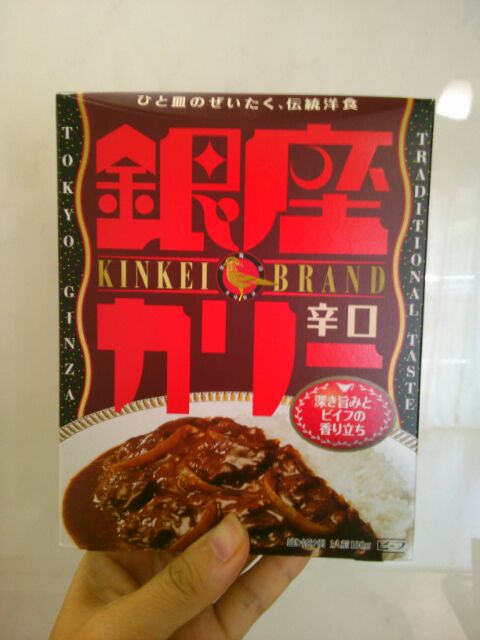 f:id:nonamed:20160912215009j:plain
