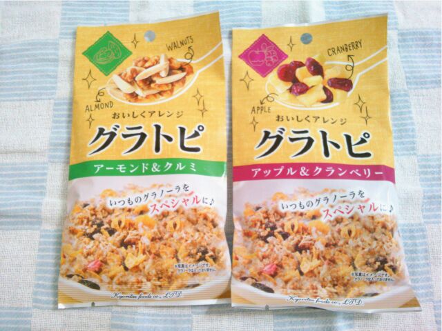 f:id:nonamed:20160915095348j:plain