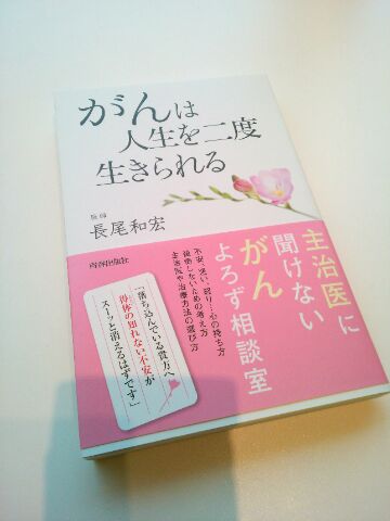 f:id:nonamed:20160925023047j:plain