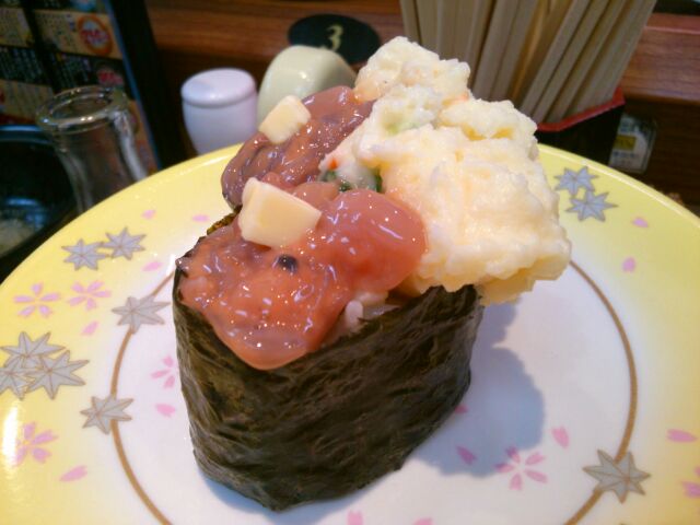 f:id:nonamed:20160925234419j:plain