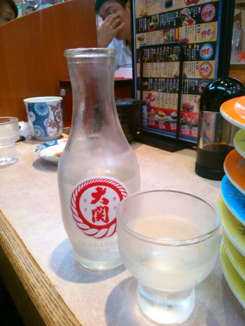 f:id:nonamed:20160925234736j:plain