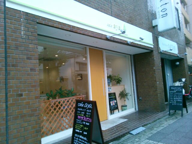 f:id:nonamed:20160927130025j:plain