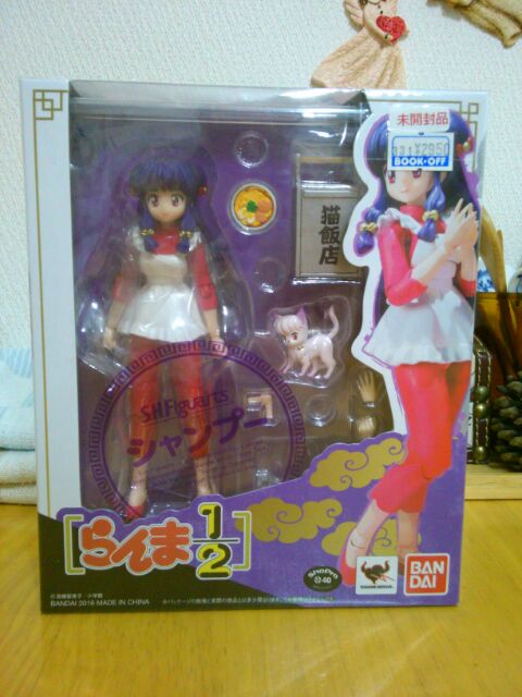 f:id:nonamed:20160929022259j:plain