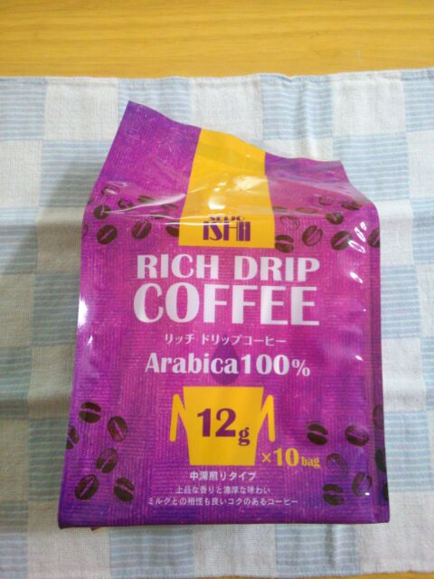 f:id:nonamed:20160929025246j:plain