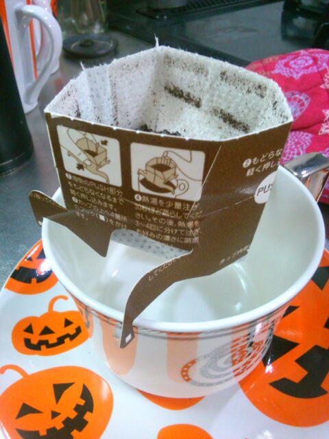 f:id:nonamed:20160929025428j:plain