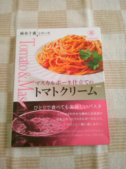 f:id:nonamed:20161010200743j:plain