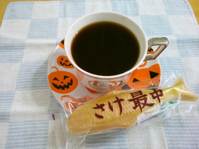 f:id:nonamed:20161011005204j:plain f:id:nonamed:20161011005204j:plain