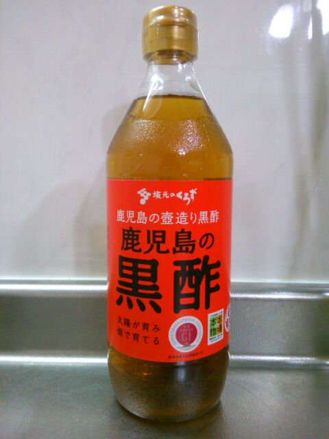 f:id:nonamed:20161011033238j:plain f:id:nonamed:20161011033238j:plain