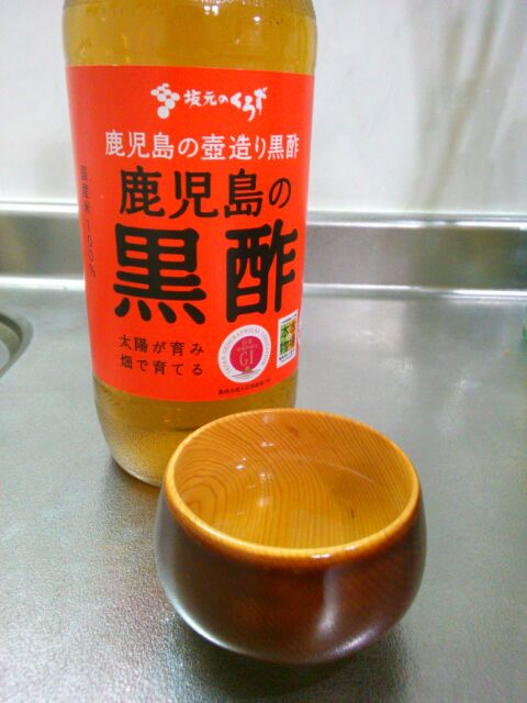 f:id:nonamed:20161011033642j:plain f:id:nonamed:20161011033642j:plain