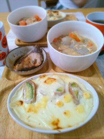 f:id:nonamed:20161011092045j:plain