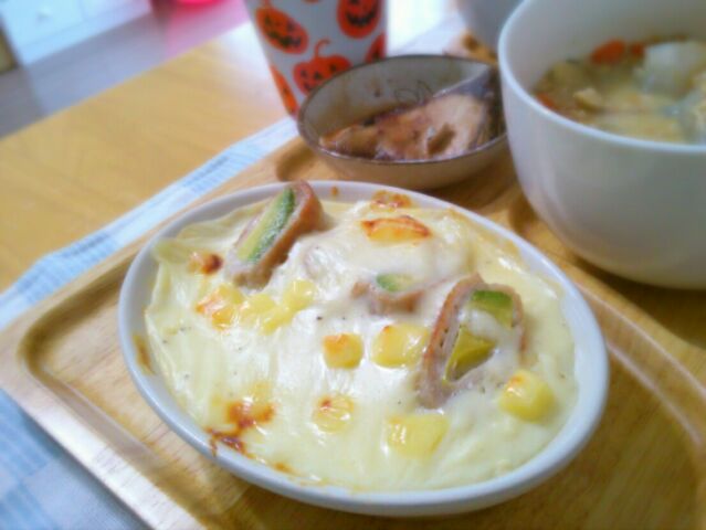 f:id:nonamed:20161011092235j:plain