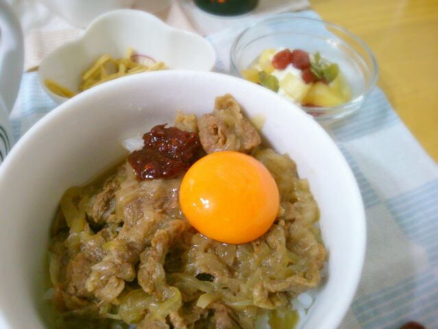 f:id:nonamed:20161013130601j:plain