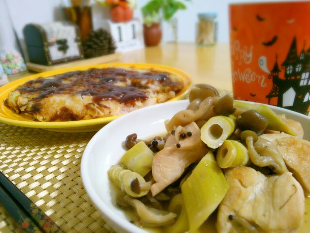 f:id:nonamed:20161014231505j:plain f:id:nonamed:20161014231505j:plain