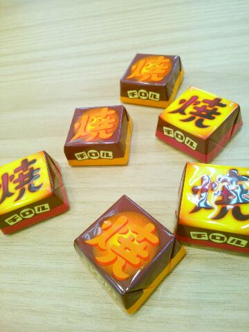 f:id:nonamed:20161016013131j:plain