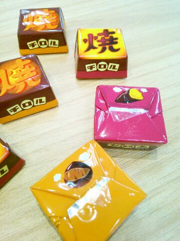 f:id:nonamed:20161016013157j:plain