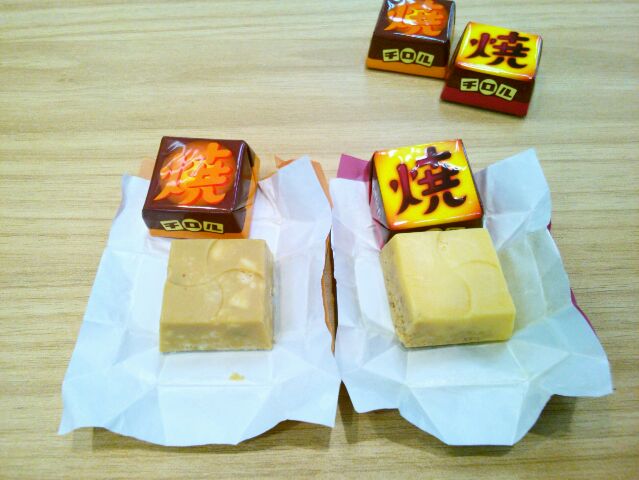 f:id:nonamed:20161016013222j:plain