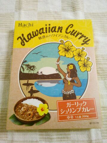 f:id:nonamed:20161017000545j:plain