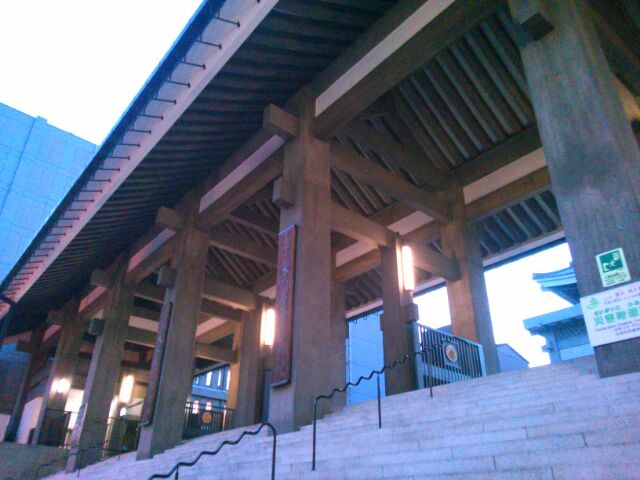f:id:nonamed:20161017155840j:plain f:id:nonamed:20161017155840j:plain