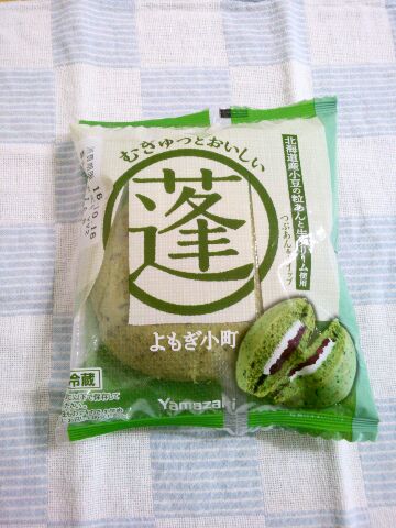f:id:nonamed:20161017175026j:plain