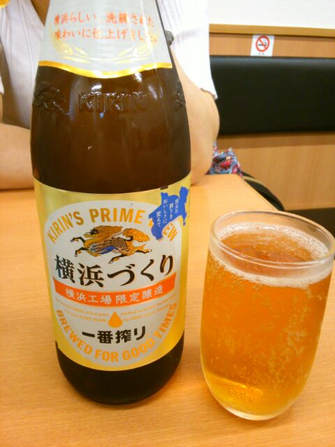 f:id:nonamed:20161018004359j:plain