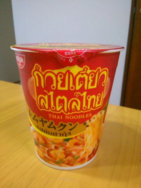 f:id:nonamed:20161018022554j:plain